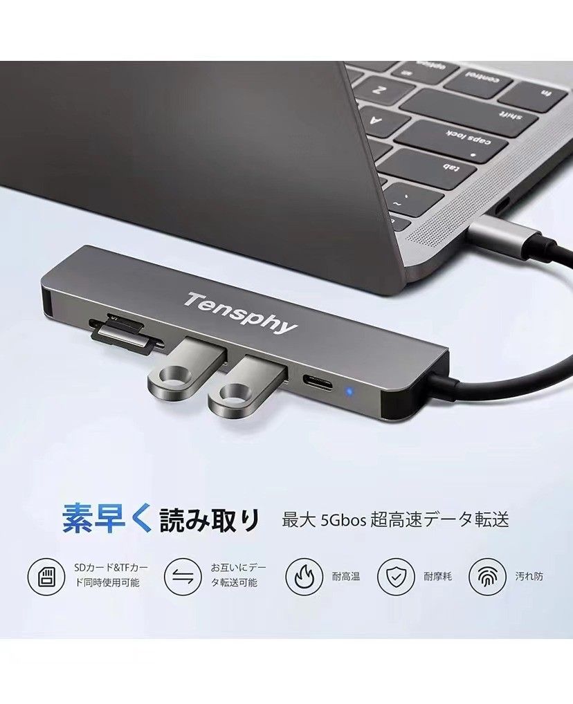 新品 USB Type C ハブ 6 in 1 4K HDMI SD TFカードリーダー PD充電 USB3.0 高速データ伝送