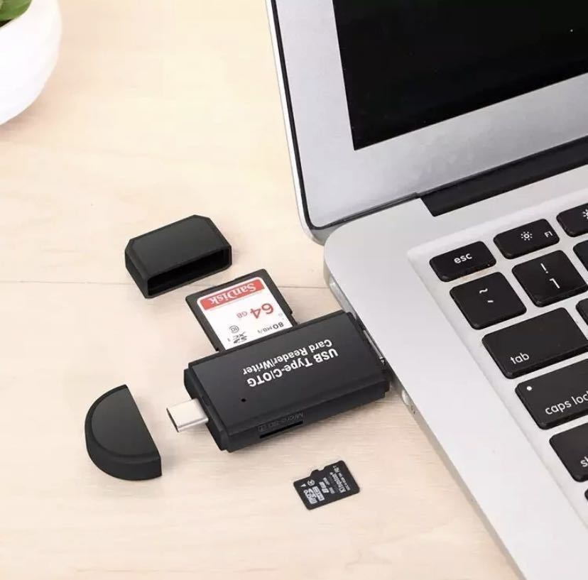 タイプC SDカード変換 パソコン SDカードリーダー USBC 変換アダプター 【Type-ｃ / USB / microUSB / SD / microSD〕_画像3