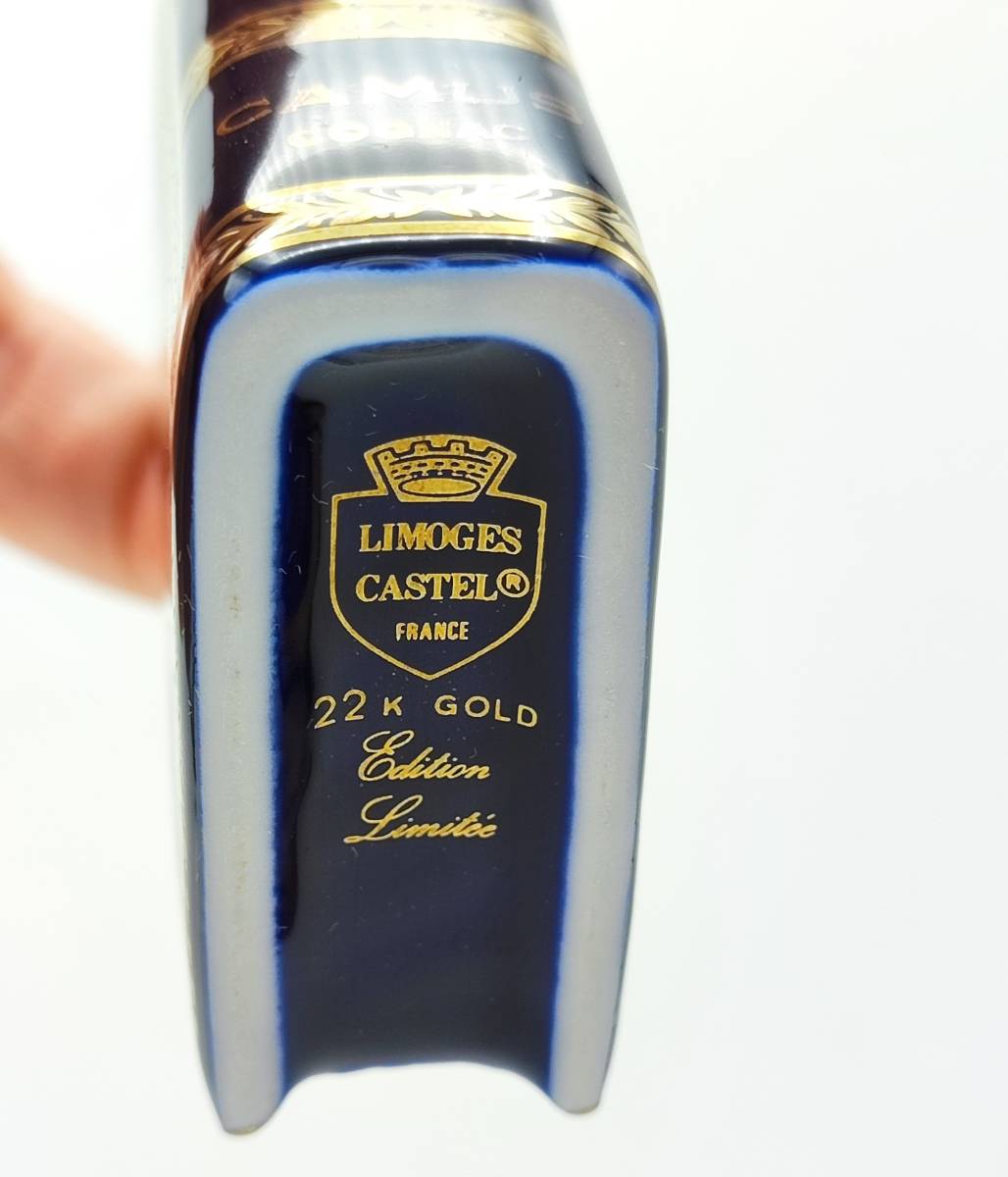 CAMUS NAPOLEON BOOK COGNAC 22K GOLD 約40度 約50ml【カミュ CAMUS NAPOLEON BOOK COGNAC 22K GOLD 約40度 約50ml【カミュ