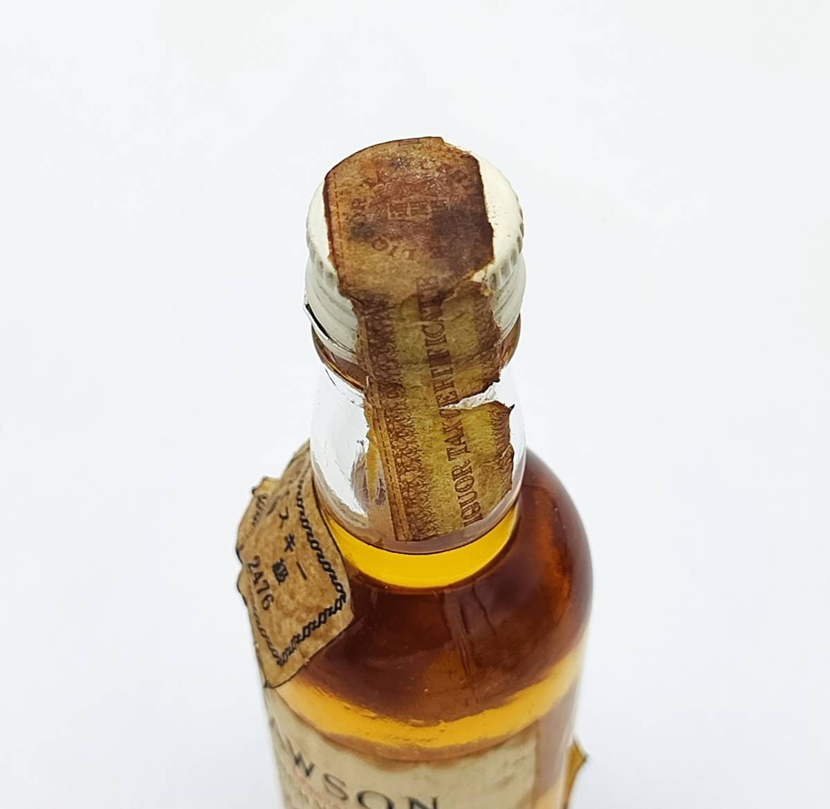 特級 PETER DAWSON SPECIAL SCOTCH WHISKY 43度 40ml【ピーター 特級 PETER DAWSON SPECIAL SCOTCH WHISKY 43度 40ml【ピーター