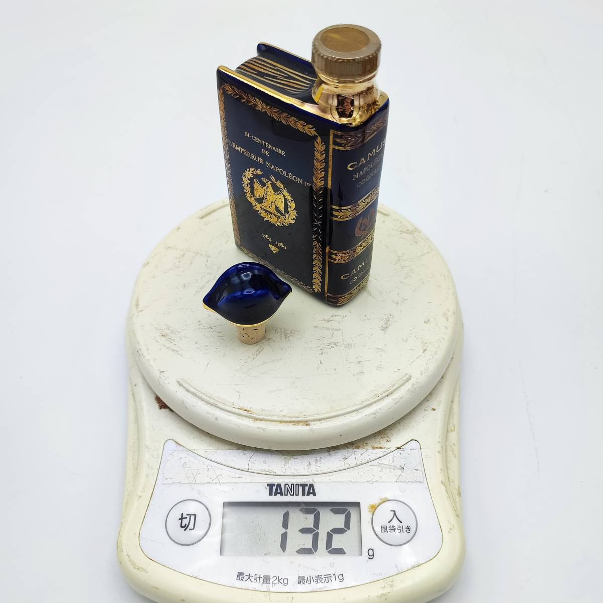 CAMUS NAPOLEON BOOK COGNAC 22K GOLD 約40度 約50ml【カミュ CAMUS NAPOLEON BOOK COGNAC 22K GOLD 約40度 約50ml【カミュ