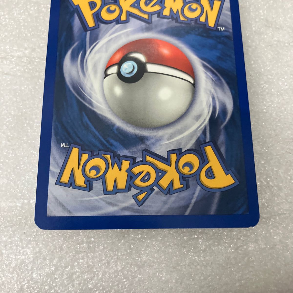 ポケモンカード 英語版 ユンゲラー legendary collection ポケモンカード 英語版 ユンゲラー legendary collection