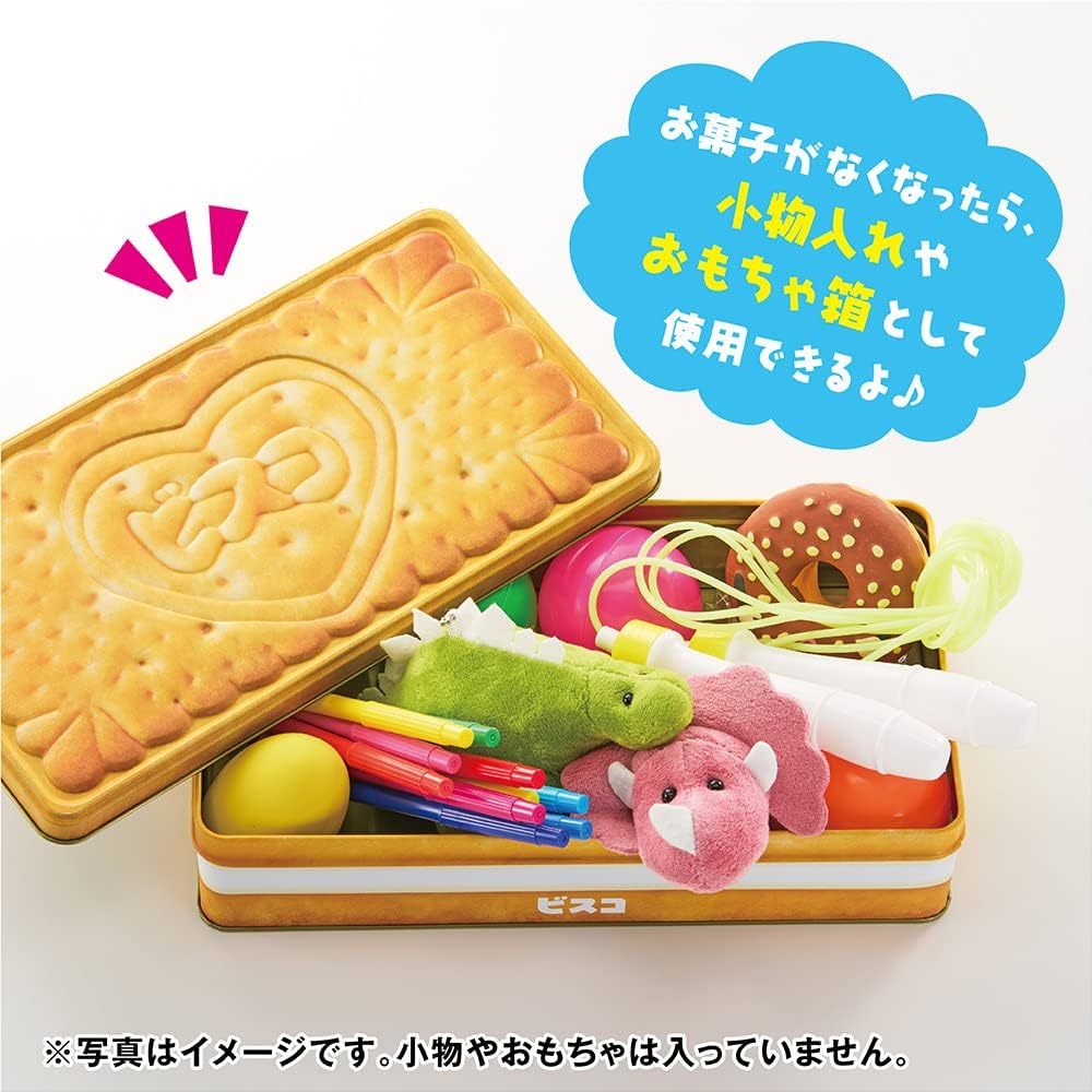 ギフトボックス_缶 江崎グリコ ビスコ ギフトボックス(GIFT BOX) お菓子缶 プレゼント プチギフト クッキー缶 36枚_画像3