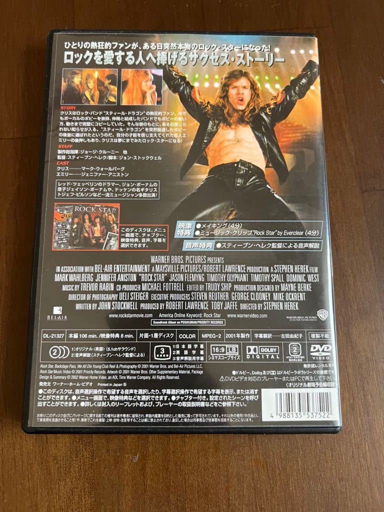 洋画DVD ロックスター／マークウォールバーグジェニファーアニストンティモシーオリファントティモシースポールスティーヴンヘレクの画像2