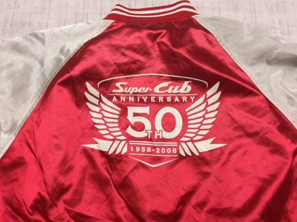 ホンダ HONDA スーパーカブ SUPER CUB 50周年 モータースポーツ レーシング サテン スタジャン バーシティージャケット メンズ F 赤_画像3