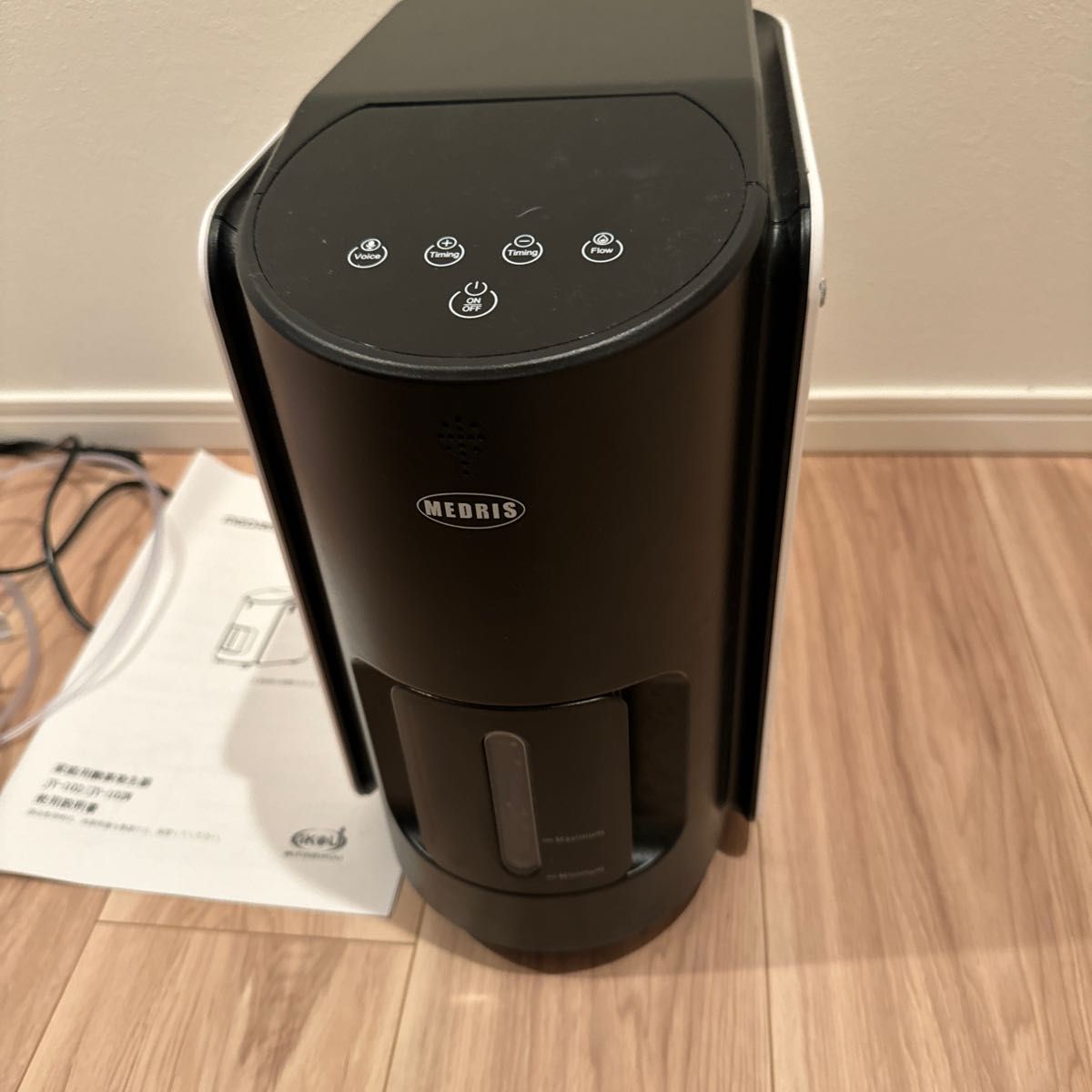 家庭用酸素発生器 JY-102|Yahoo!フリマ(旧PayPayフリマ) 家庭用酸素発生器 JY-102|Yahoo!フリマ(旧PayPayフリマ)