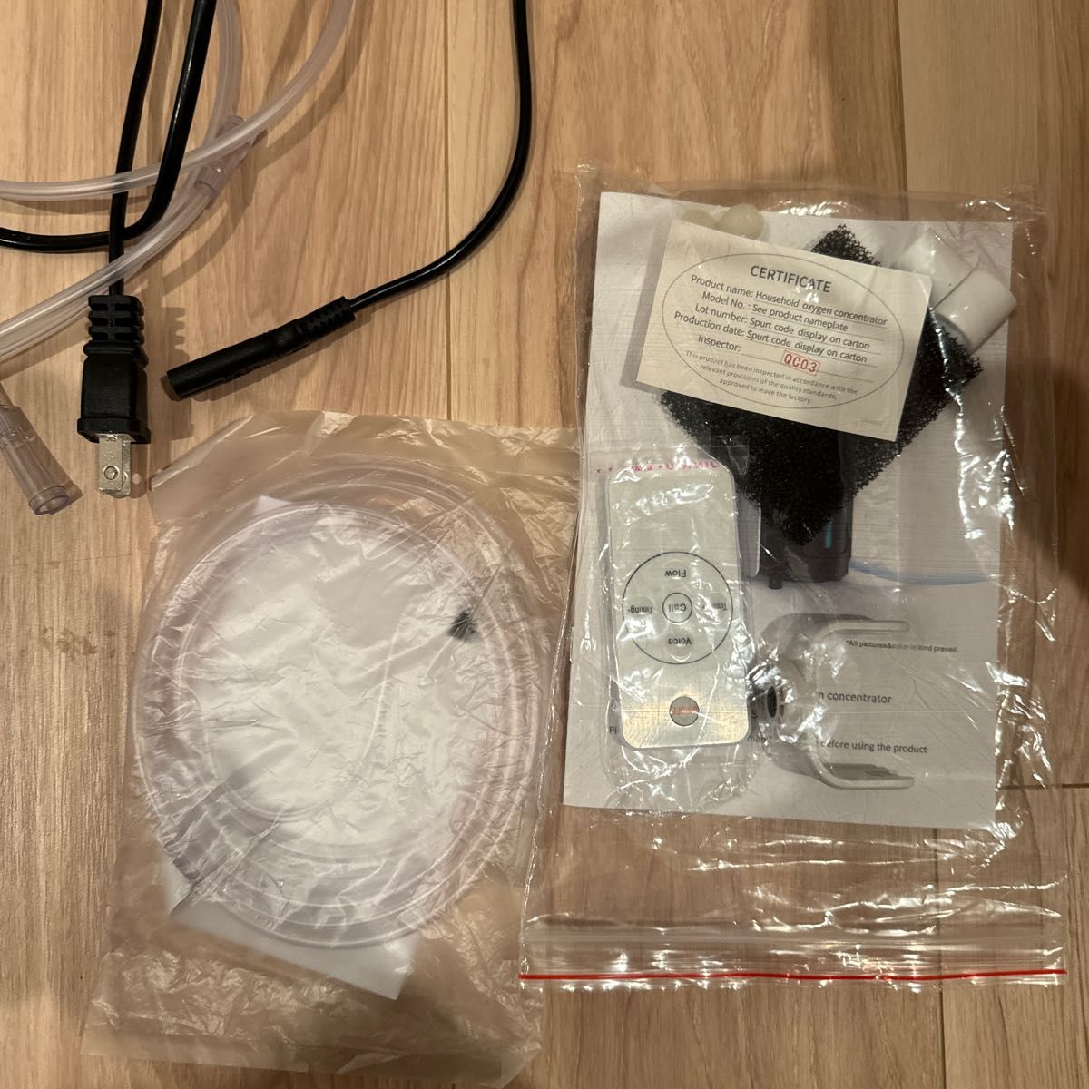 家庭用酸素発生器 JY-102|Yahoo!フリマ(旧PayPayフリマ) 家庭用酸素発生器 JY-102|Yahoo!フリマ(旧PayPayフリマ)
