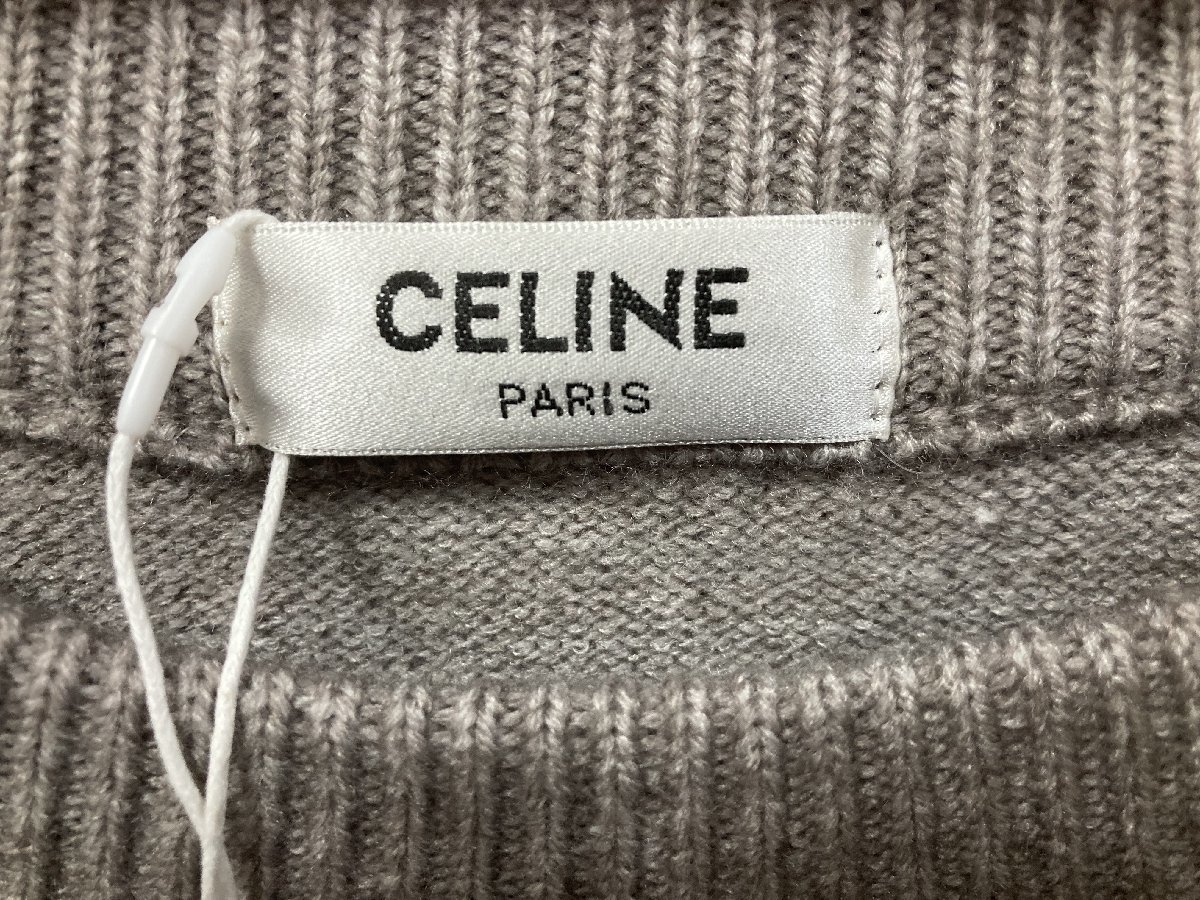 CELINE セリーヌ ニット セーター ロゴ刺繍 ストライプ ウールセーター