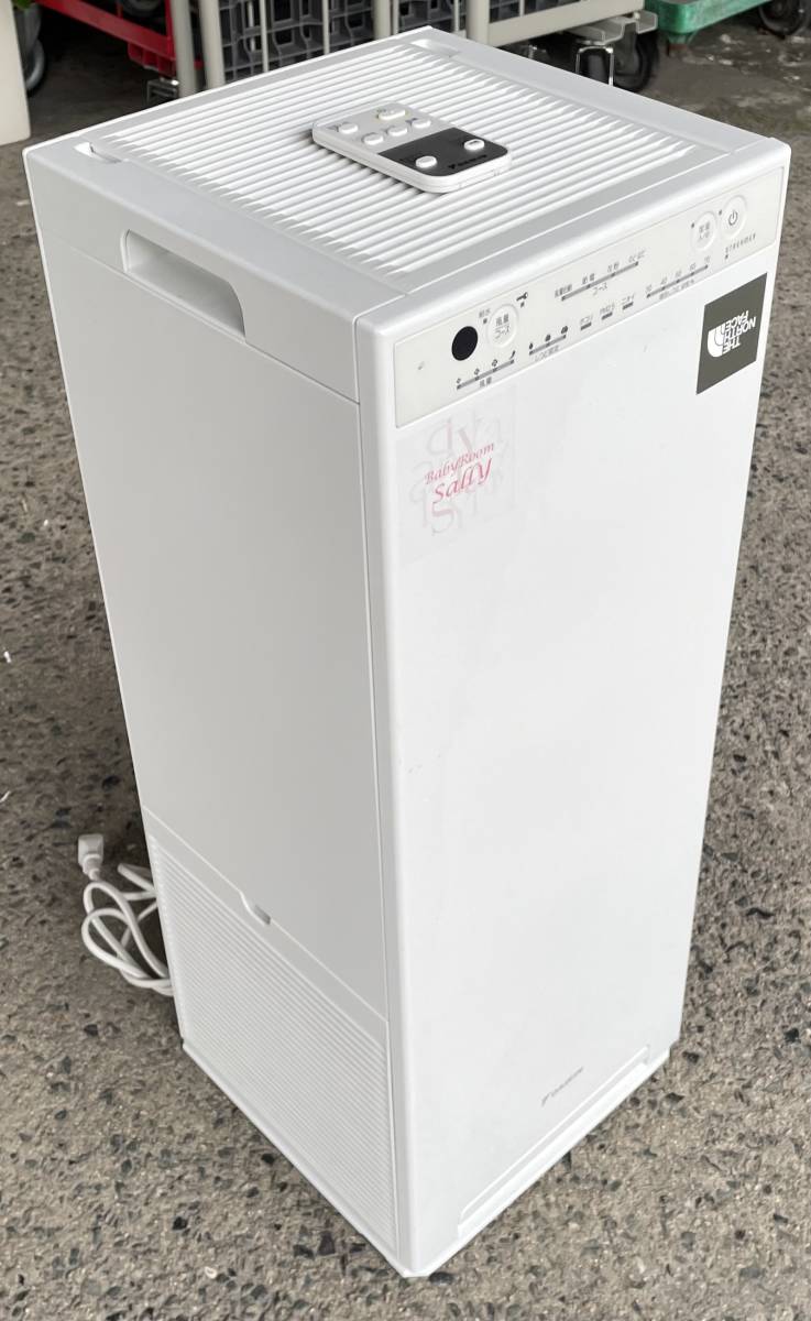 ホットセール ストリーマ 加湿 空気清浄機 DAIKIN ダイキン 概ね美品