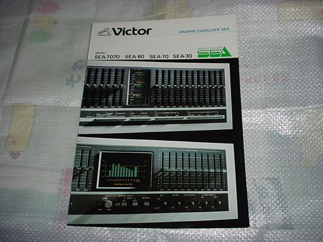  Showa era 56 year 4 month Victor SEA-7070/80/70/30/ catalog 