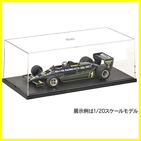 ★No.20★ ディスプレイケースP No.20 1/20 F1マシン対応 ディスプレイグッズシリーズ プラスチック製 (PS台座) タミヤ W280×D130×H90mm_画像2