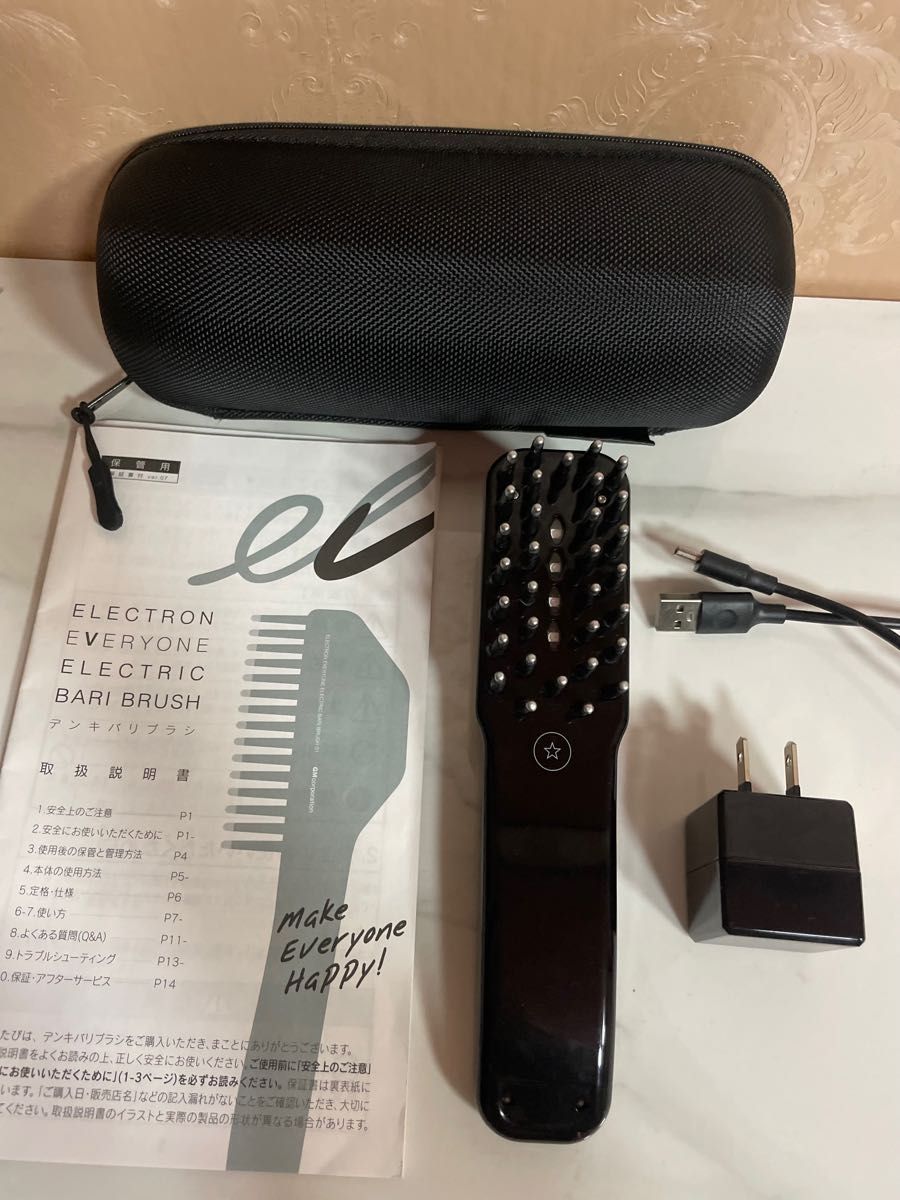 電気バリブラシ Yahoo!フリマ(旧)-