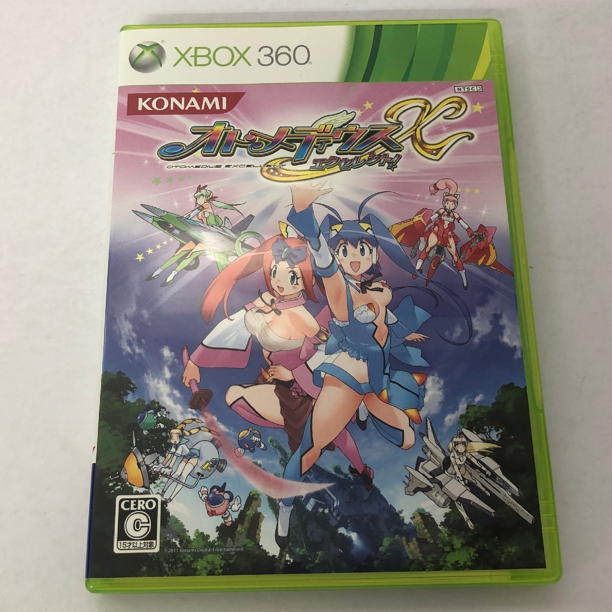 専門ショップ オトメディウスX(エクセレント!) 家庭用ゲームソフト