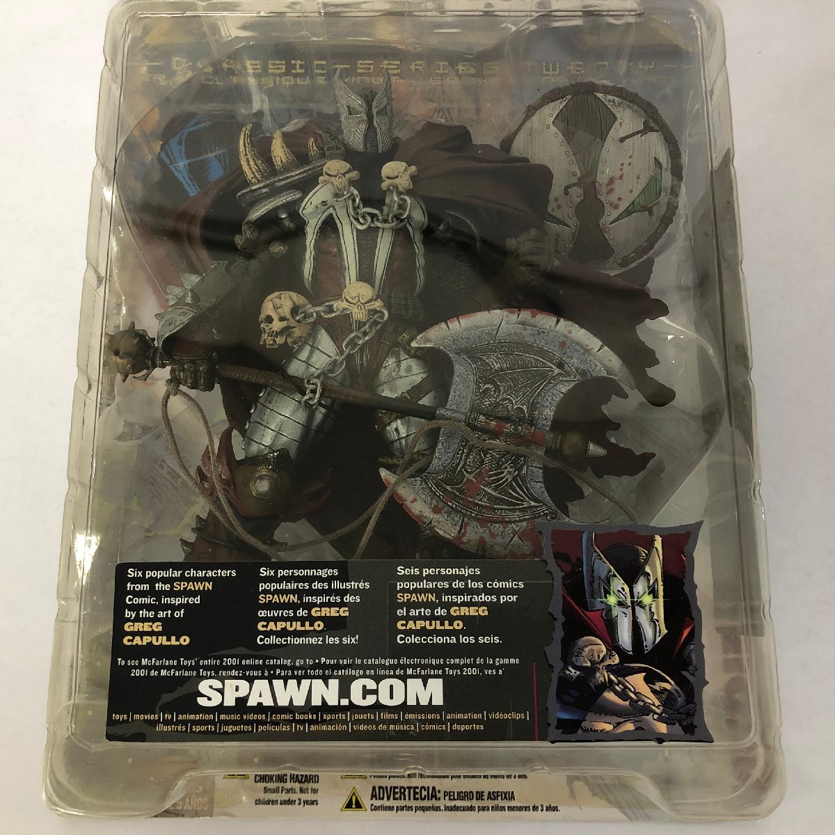 (ジャンク扱い）SPAWN(スポーン) アクション フィギュア まとめ売り_画像3