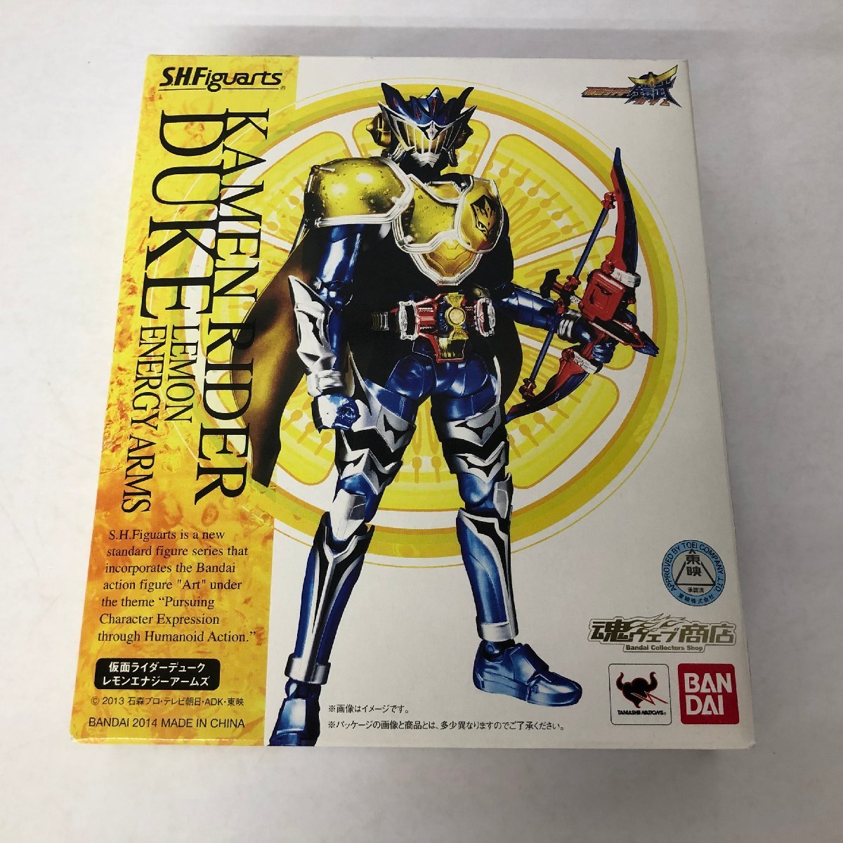 S.H.Figuarts 仮面ライダーデューク レモンエナジーアームズ 「仮面ライダー鎧武」 フィギュア_画像1