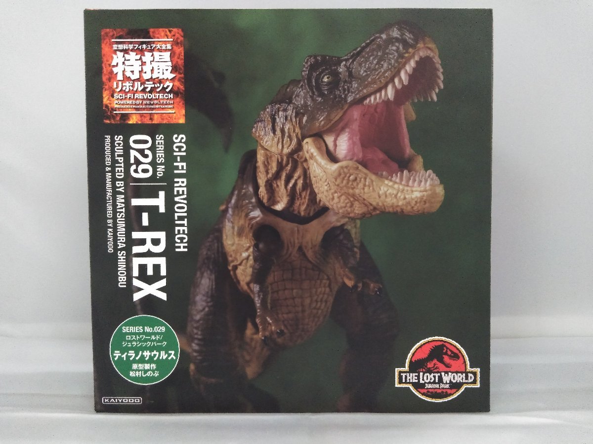 特撮リボルテック No.029 T-REX 「ロストワールド：ジュラシックパーク」フィギュア　ケンエレファント_画像1