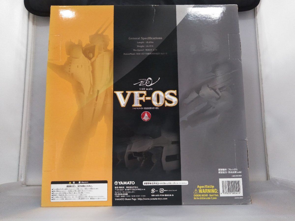 ジャンク扱い)完全変形 1/60 VF-0S 「マクロスゼロ ジャンク扱い)完全変形 1/60 VF-0S 「マクロスゼロ