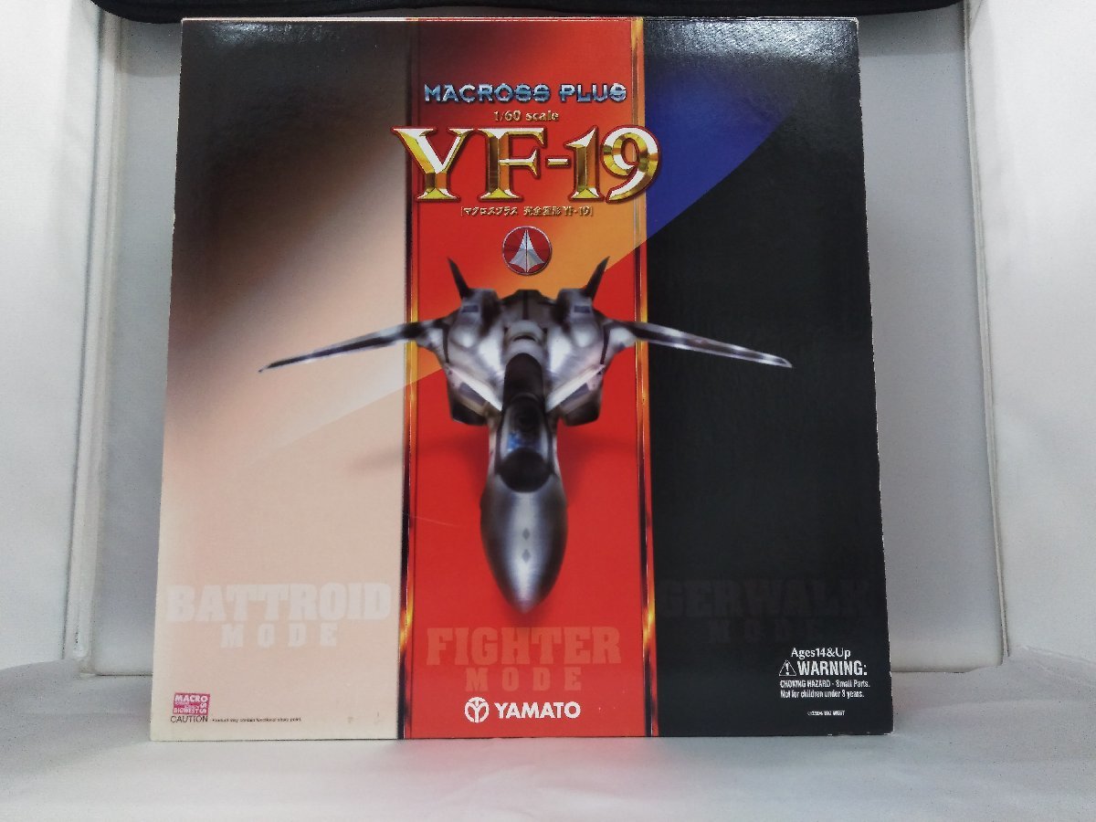 （ジャンク扱い）1/60 完全変形 YF-19 「マクロスプラス」 フィギュア　YAMATO_画像1