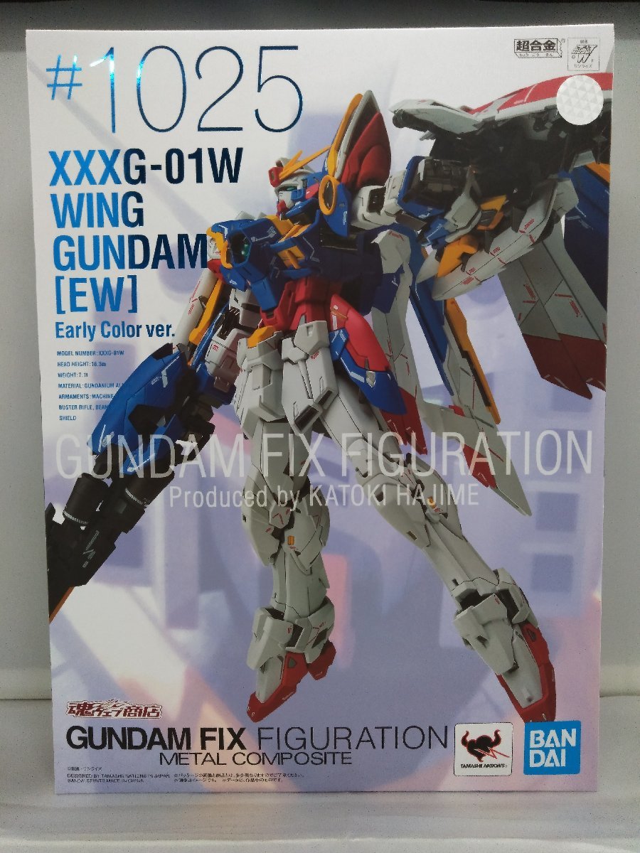 正規品販売! GUNDAM FIX FIGURATION METAL COMPOSITE ウイングガンダム