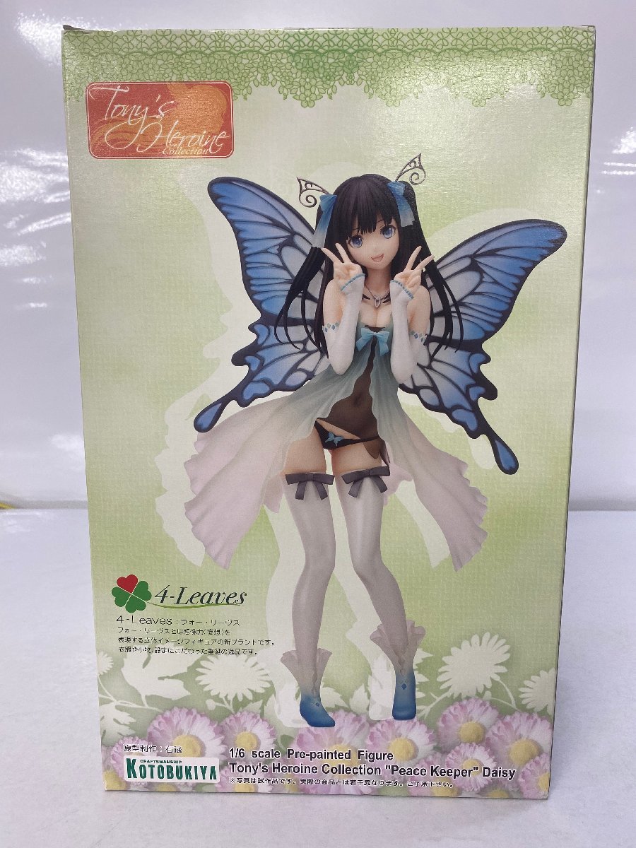 ぴーす★きーぱー デイジー 「Tony’sヒロインコレクション」 4-Leaves 1/6 塗装済み完成品_画像2