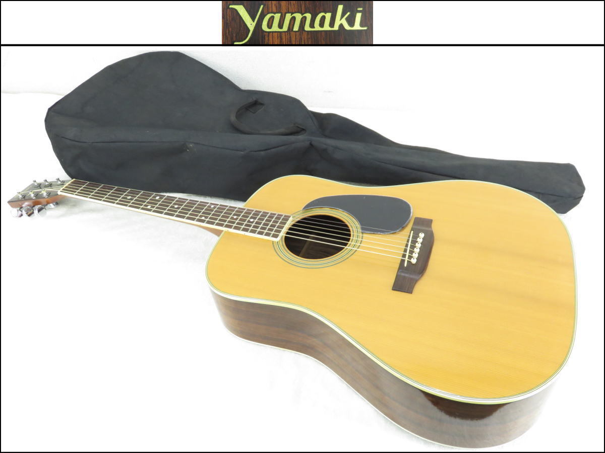 ■YAMAKI/ヤマキ■アコースティックギター■YM-400■現状■