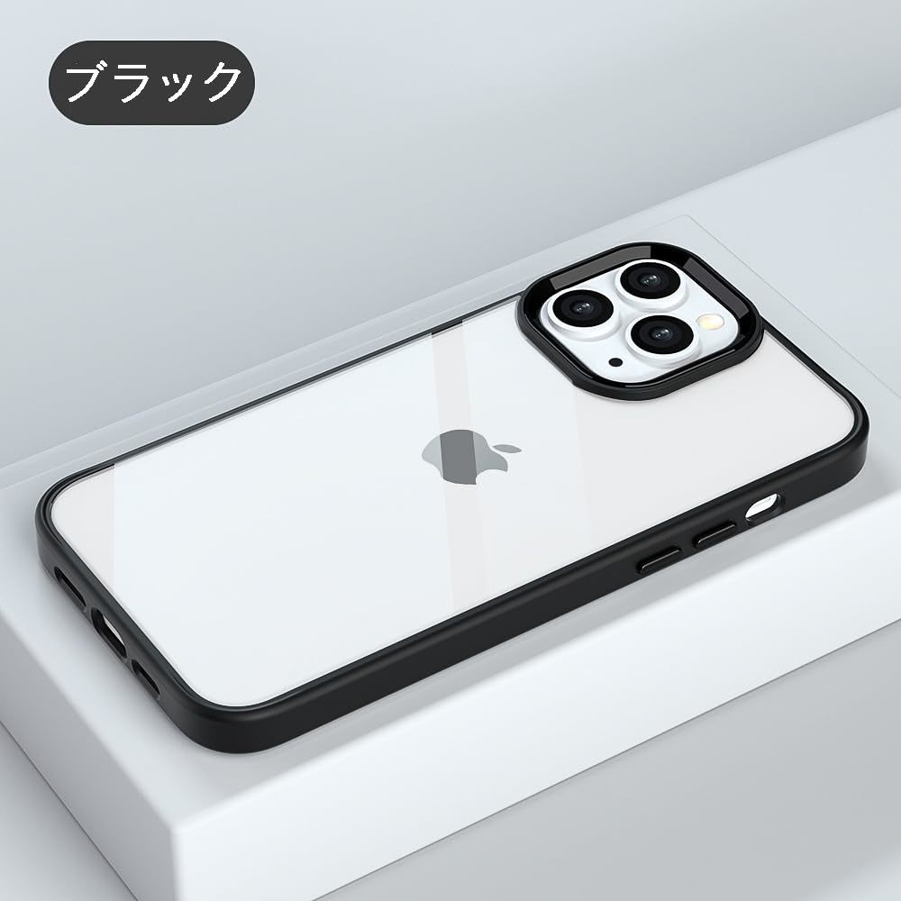 送料無料★MuZiF iPhone 11 Pro ケース 薄型軽量 耐衝撃構造 全面保護 背面クリア （ブラック）の画像7