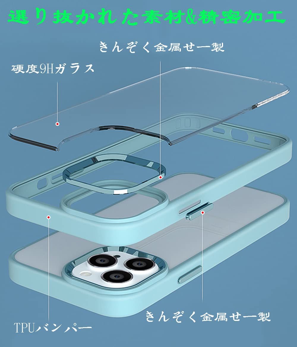 送料無料★MuZiF iPhone 11 Pro ケース 薄型軽量 耐衝撃構造 全面保護 背面クリア （ブラック）の画像3
