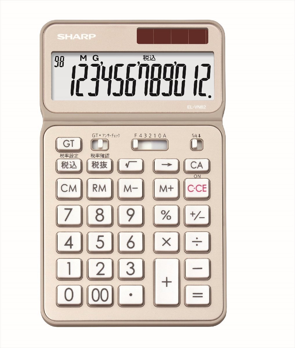  free shipping * sharp calculator 50 anniversary commemoration model Nice size model gold group EL-VN82-NX