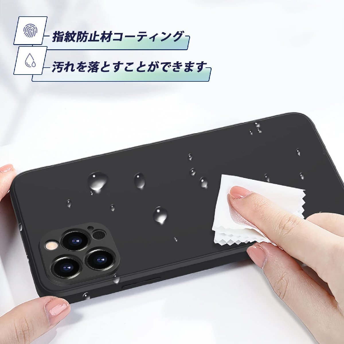 送料無料★Galaxy S22 Ultra ケース 薄型 スリム シリコン カバー TPU ワイヤレス充電 (軍緑)_画像4