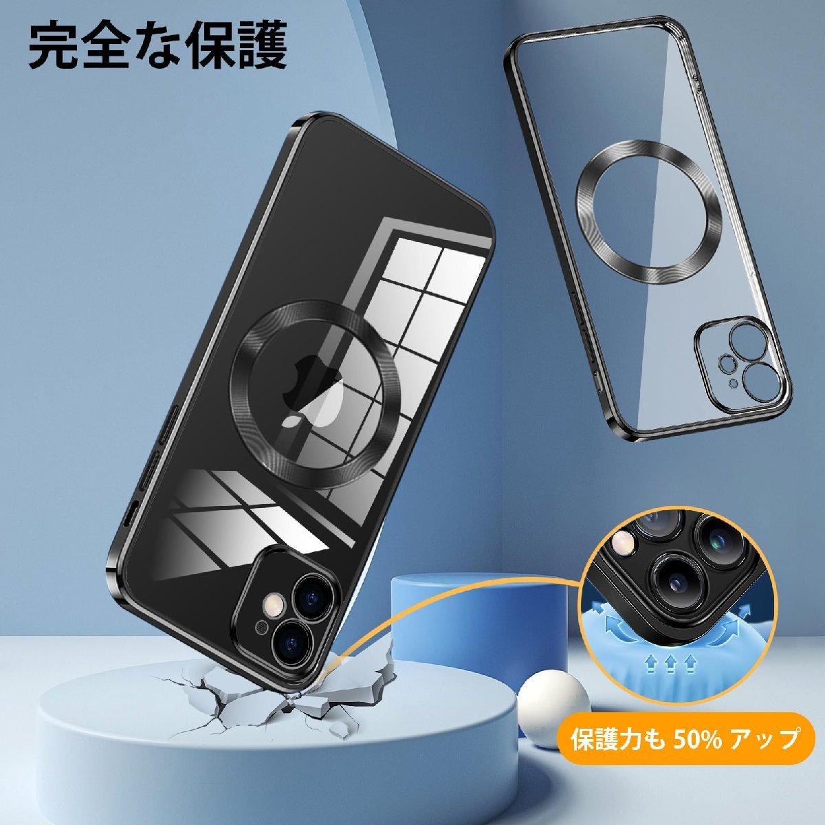 送料無料★iPhone XR ケース クリア TPUケース メッキ加工 透明 薄型 シリコン ワイヤレス充電 (黒)_画像3