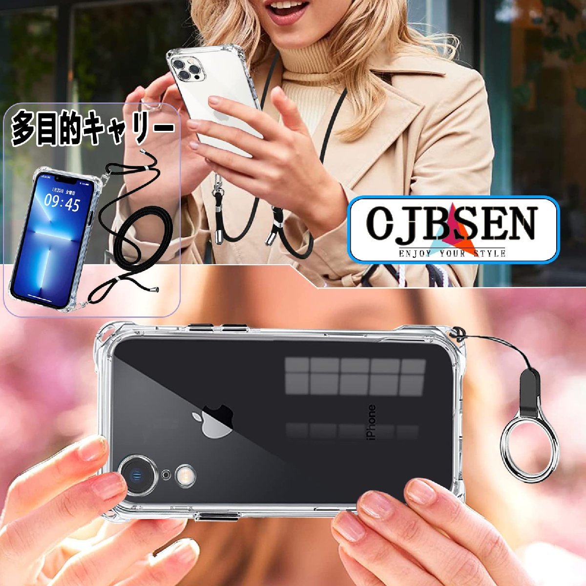 送料無料★OJBSEN iPhone XR ケース ショルダー シリコン MagSafe ワイヤレス充電(クリア)_画像9