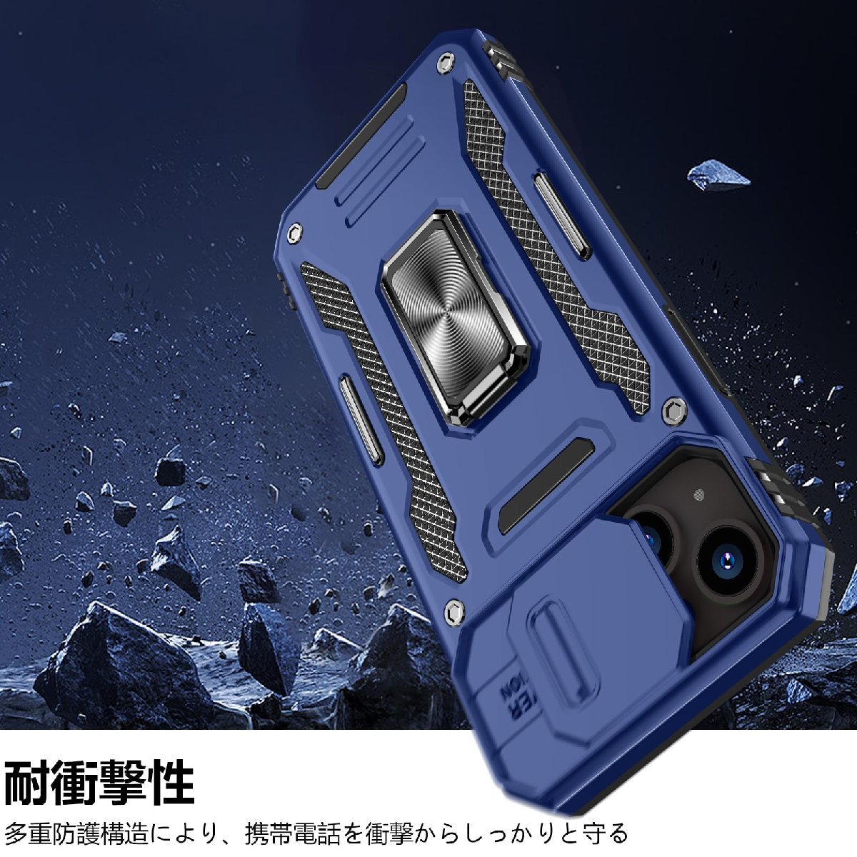 送料無料★iPhone XS/X ケース リング PC+TPU スタンド機能 二重構造 一体型 360度回転 (青)_画像3