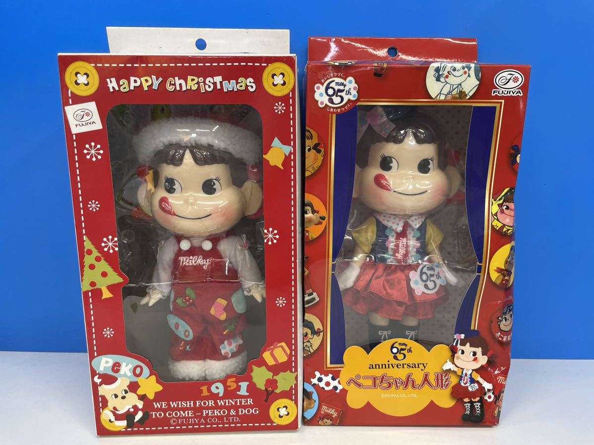Yahoo!オークション - ペコちゃん人形 不二家ペコちゃん 不二家 Yahoo!オークション - ペコちゃん人形 不二家ペコちゃん 不二家
