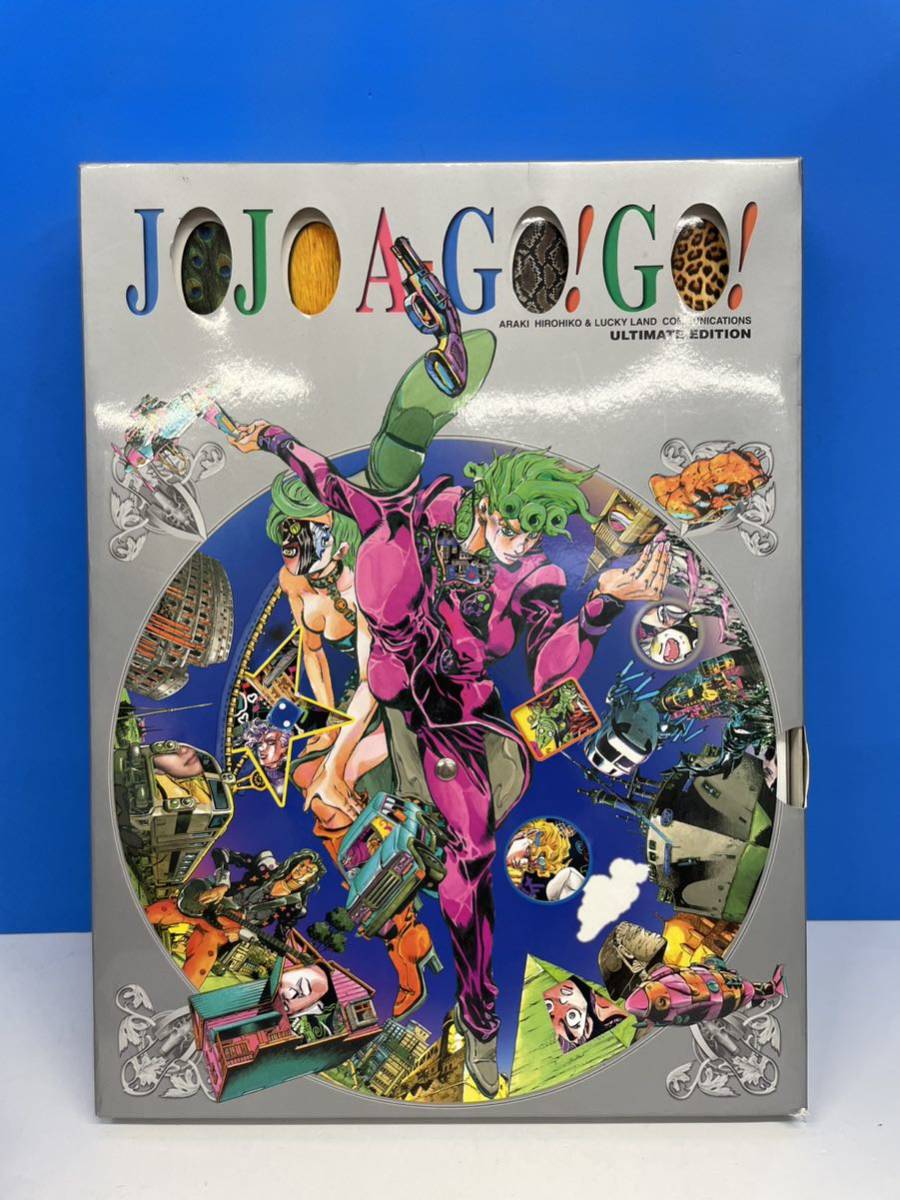 ★ジョジョの奇妙な冒険 荒木飛呂彦 JOJO イラスト集 ジョジョ 画集 JOJO A-GO!GO! ULTIMATE EDITION ARAKI HIROHIKO STANDS ILLUSTRATIONS_画像1