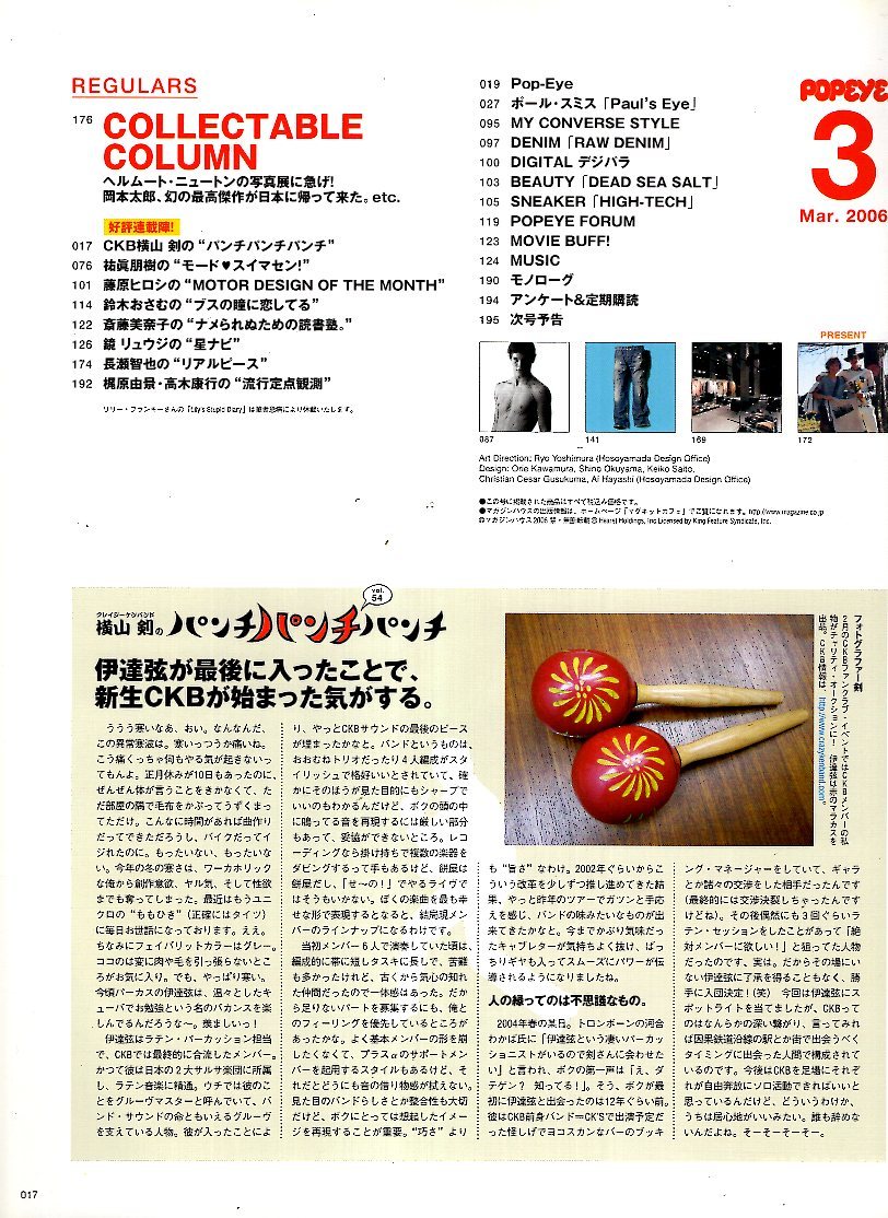 item_image_3
