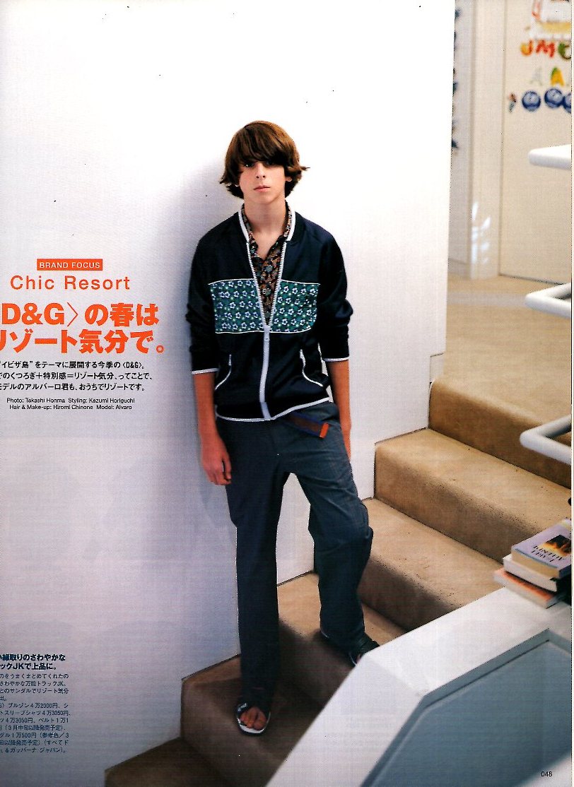 item_image_8
