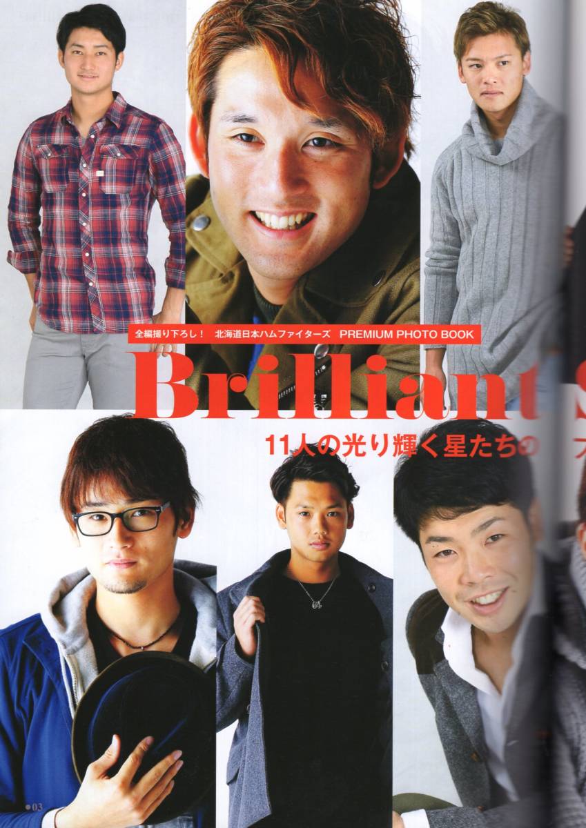 item_image_3