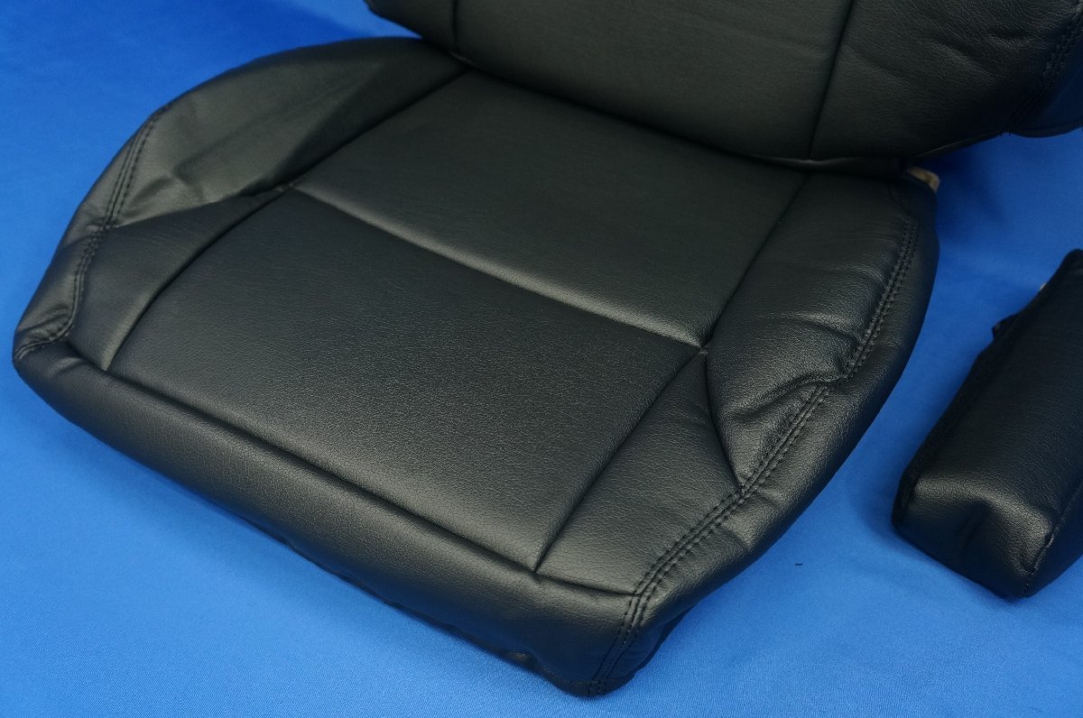 グランドプロフィア用　スタンダード シートカバー　運(yùn)転席