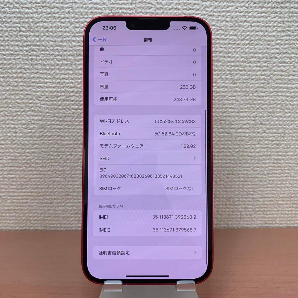 02 iPhone8 256GB バッテリー新品 SIMフリー 大容量-