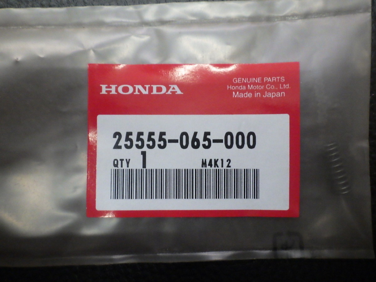 未開封 純正部品 ホンダ HONDA スーパーカブ SuperCab AA01 スプリング オイルスルー 25555-065-000 管理No.26606_画像2