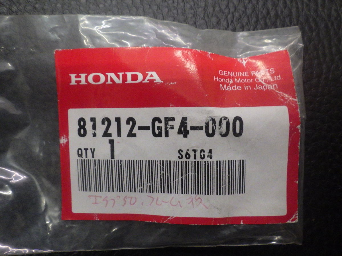 純正部品 ホンダ HONDA エイプ100 APE100 HC07 HC13 キャップ リヤーキャリヤー 81212-GF4-000 管理No.16597_画像2