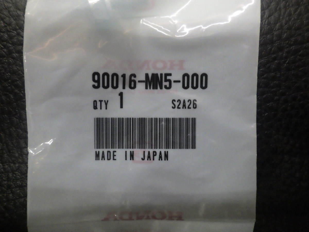 未開封 純正部品 ホンダ HONDA ジョルカブ giorcub AF53 ボルト フランジ 6×14 90016-MN5-000 管理No.16782_画像2