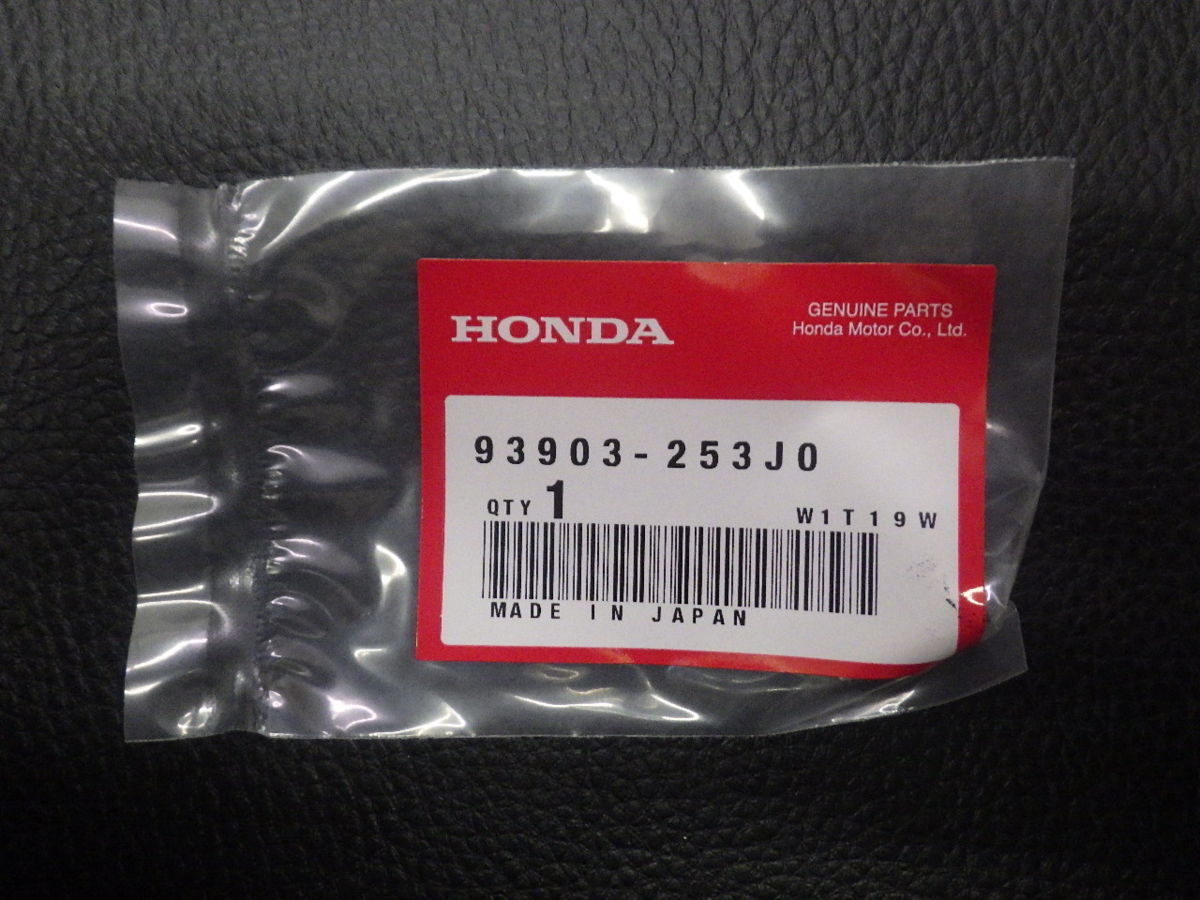 未開封 純正部品 ホンダ HONDA ジョルカブ giorcub AF53 スクリュー タッピング 5×1 93903-253J0 管理No.16804_画像1