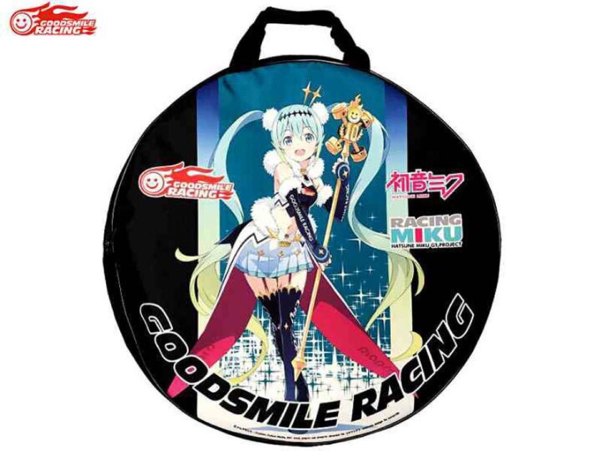 新品未使用未開封】グッドスマイルレーシング ホイールバッグ 新品未使用未開封】グッドスマイルレーシング ホイールバッグ