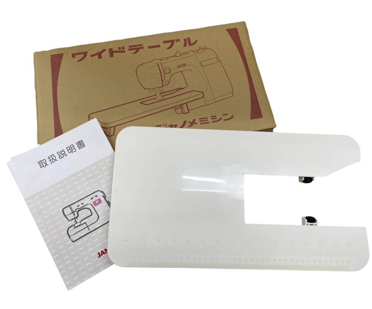 〈家電〉JANOME ジャノメ 　Eluge4700 751型　家庭用ミシン　付属品有り　裁縫　手芸【中古/現状品/現地引取歓迎】003688-①_画像10