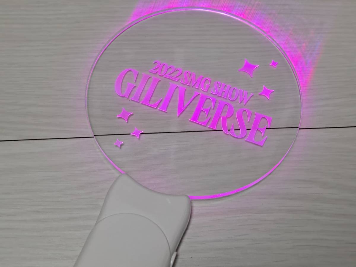 キム ナムギル★公式 2022 SMG SHOW GILVERSE ペンライト★キムナムギルファンミ GILSTORY グッズ_画像3