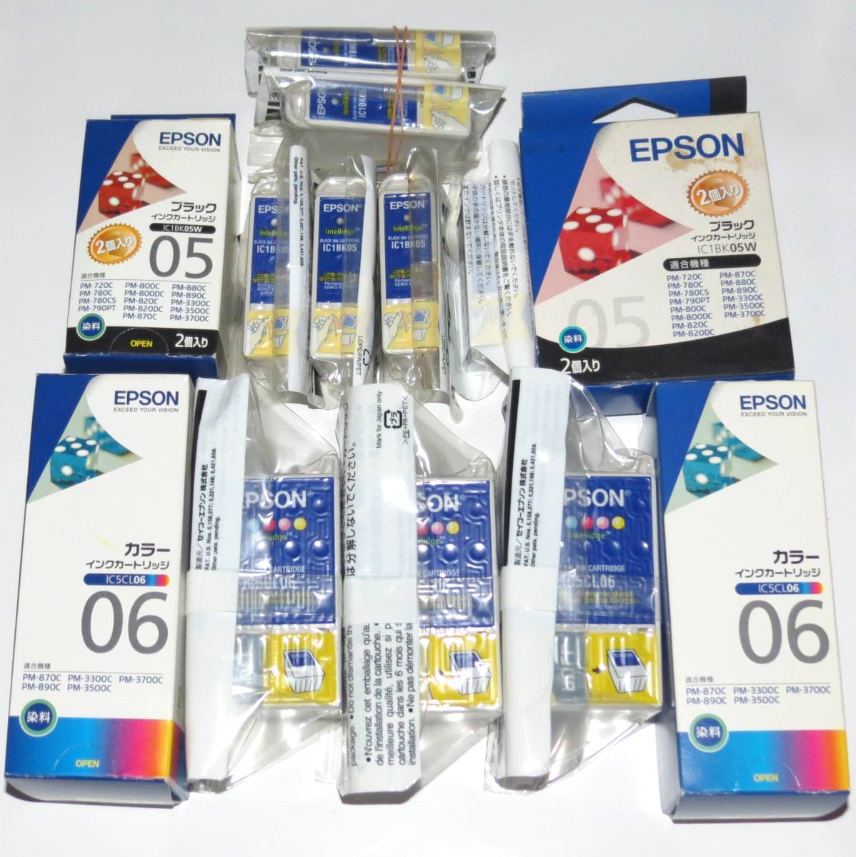 エプソン EPSON 純正インク IC1BK05 / IC5CL06　10本/5本　大量15本組　送料無料_画像1