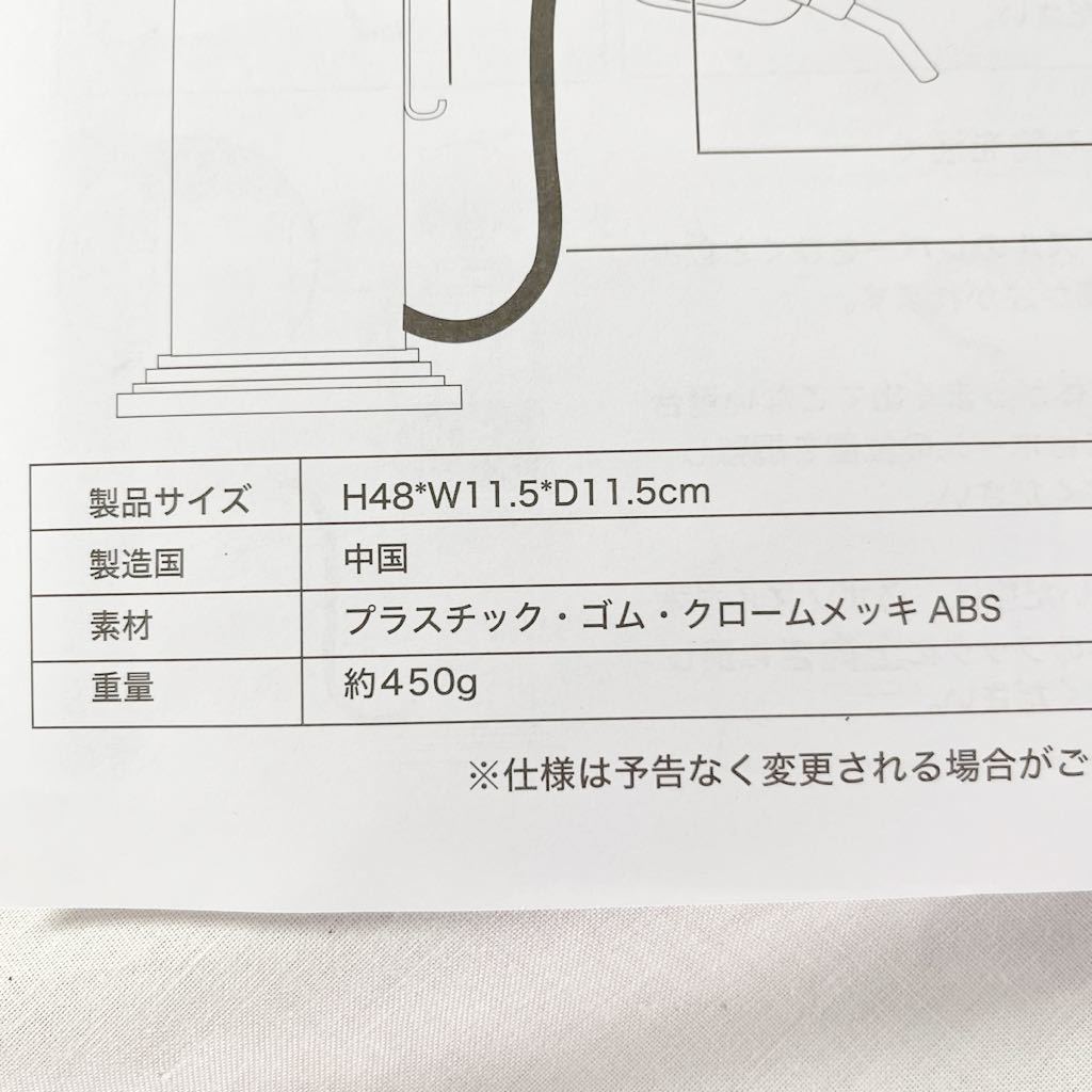 未使用品 ドリンクサーバー ガソリンスタンド型 DRINK SERVER 電池不使用 手軽 インテリア 1L おしゃれ【OTMG-89】の画像10