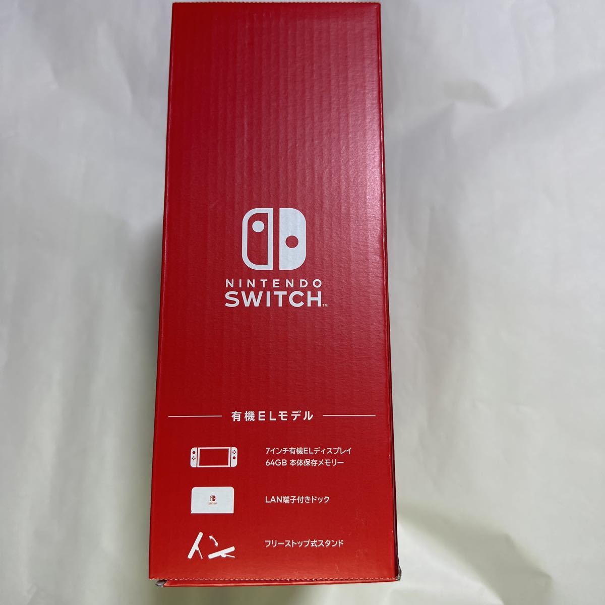 Nintendo Switch ニンテンドースイッチ 本体 有機ELモデル マリオ