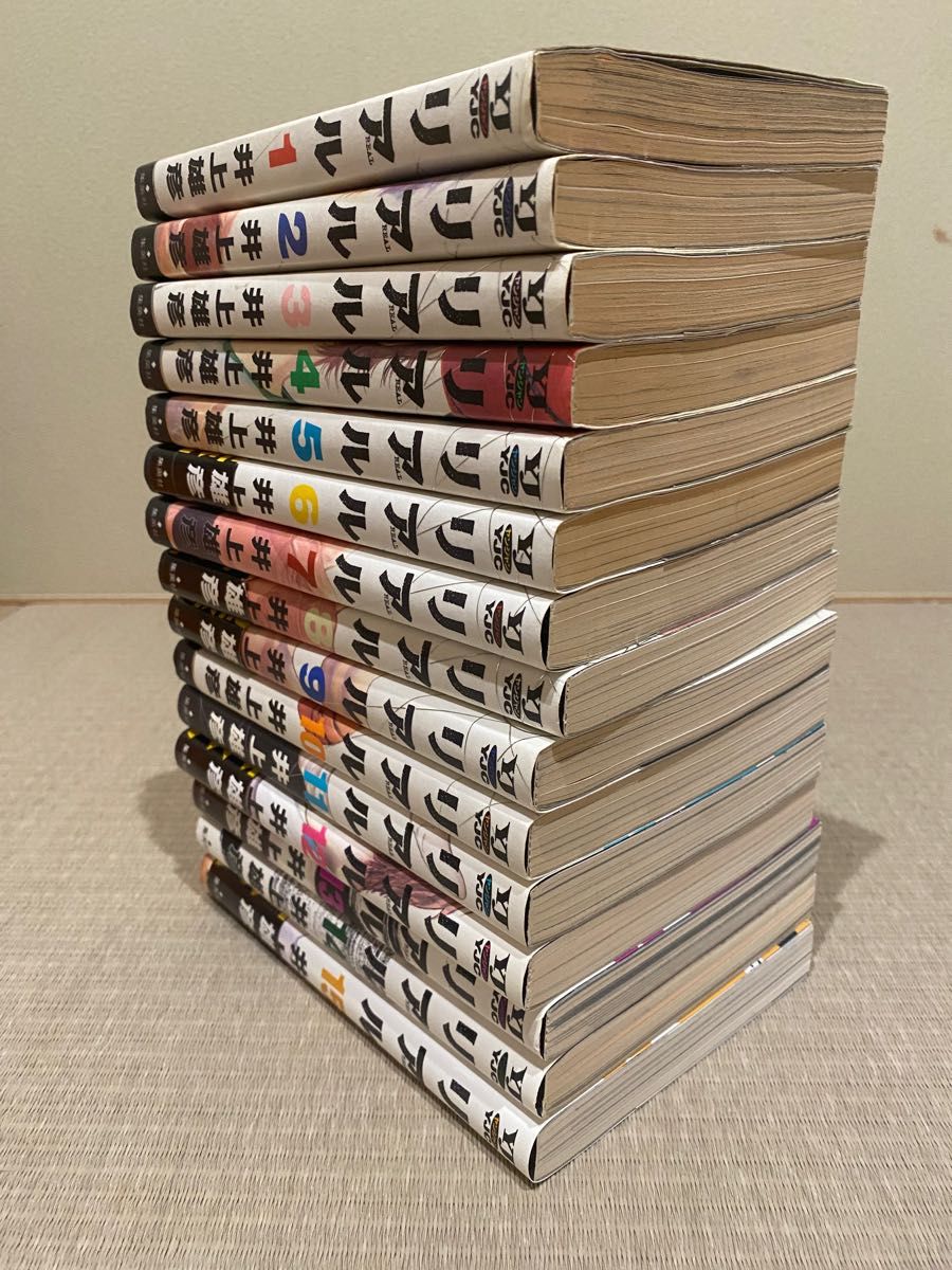 リアル REAL 1-15全巻+6巻7巻限定カバーセット 初版多数 井上 リアル REAL 1-15全巻+6巻7巻限定カバーセット 初版多数 井上